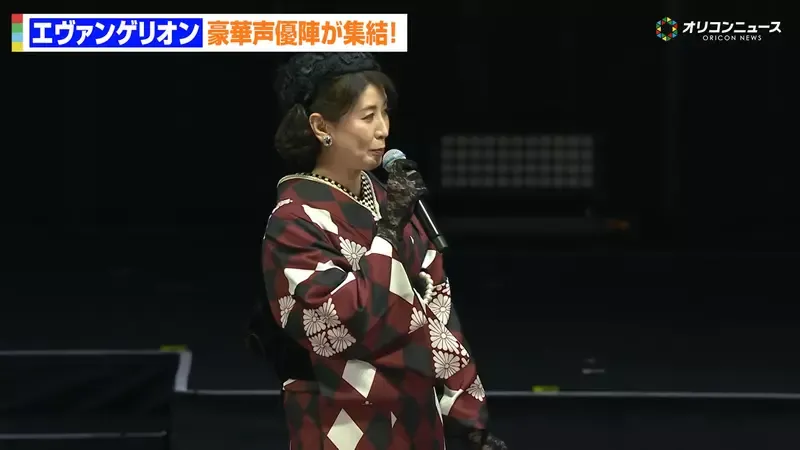 《新世纪福音战士》庵野秀明参加30周年纪念活动 揭露剧中床戏真相让山寺宏一傻眼了