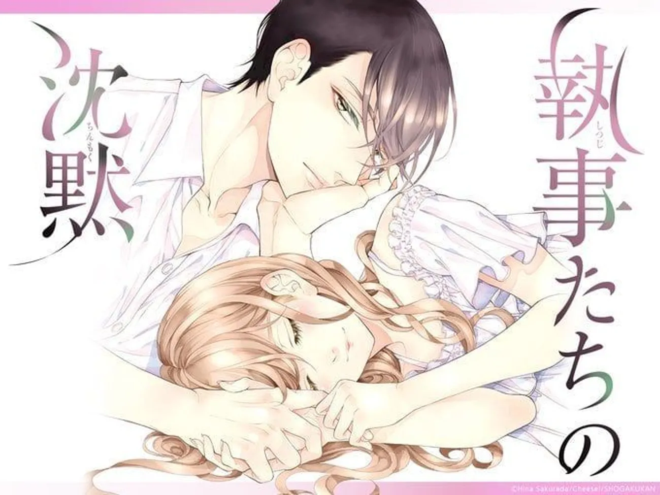 6ve449mex7gg4sgc8ocsc48s0quj9p8