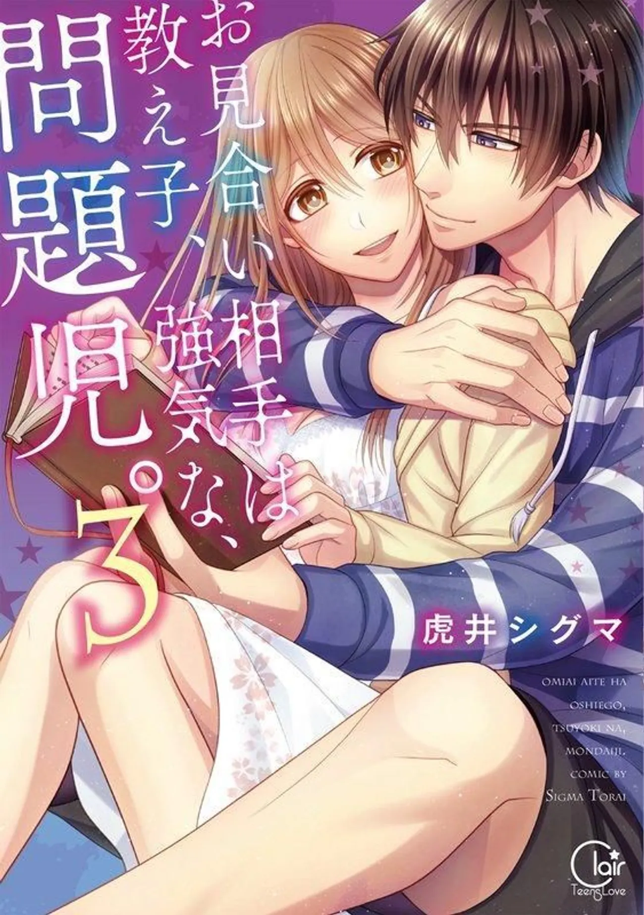 5pwj7102x6w4gookocsogk0gsqlmy77