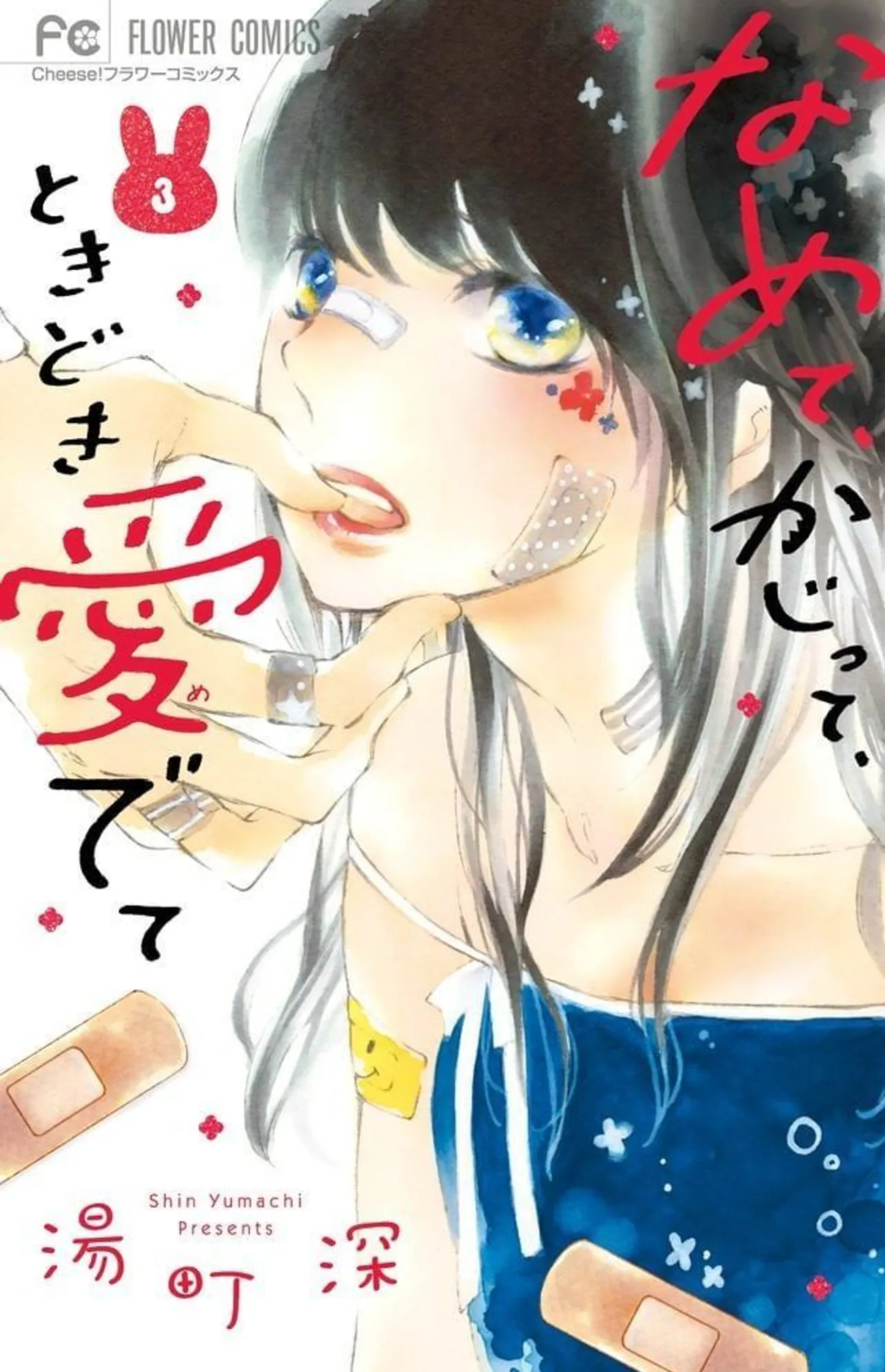 6i2dtm76b9wckkos8s8kwko84qln3x1-642x1000