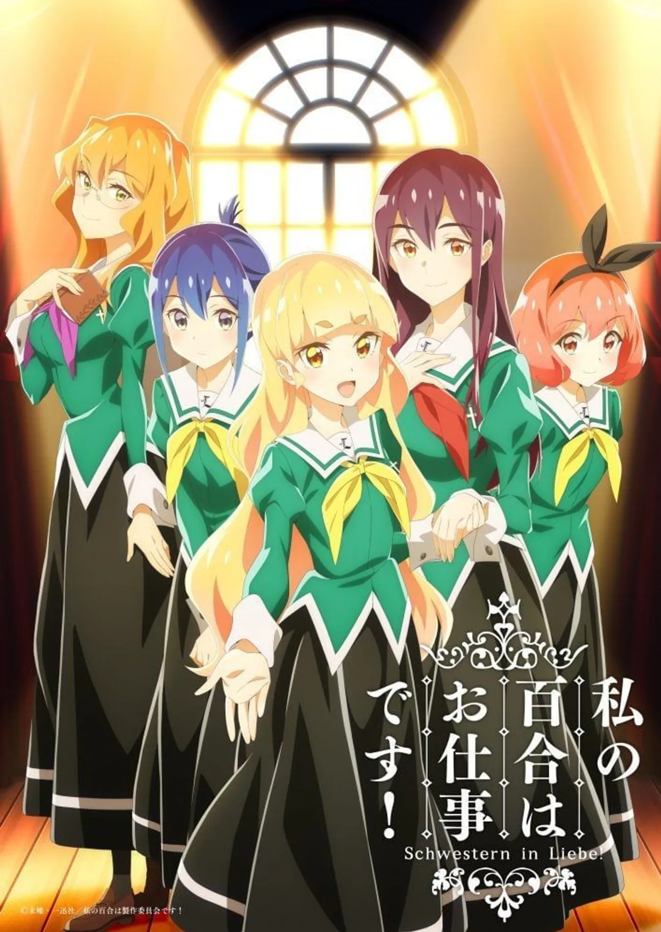 香香甜甜的女生谈恋爱好可爱,百合控必收清单♡,这些百合漫画甜到心脏爆击~