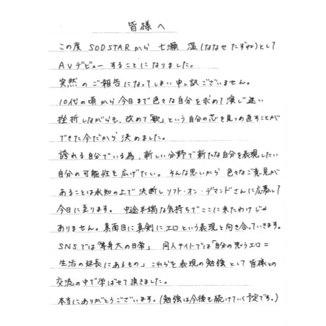 HB2hUuaa8AAxj_f_02_25_2026