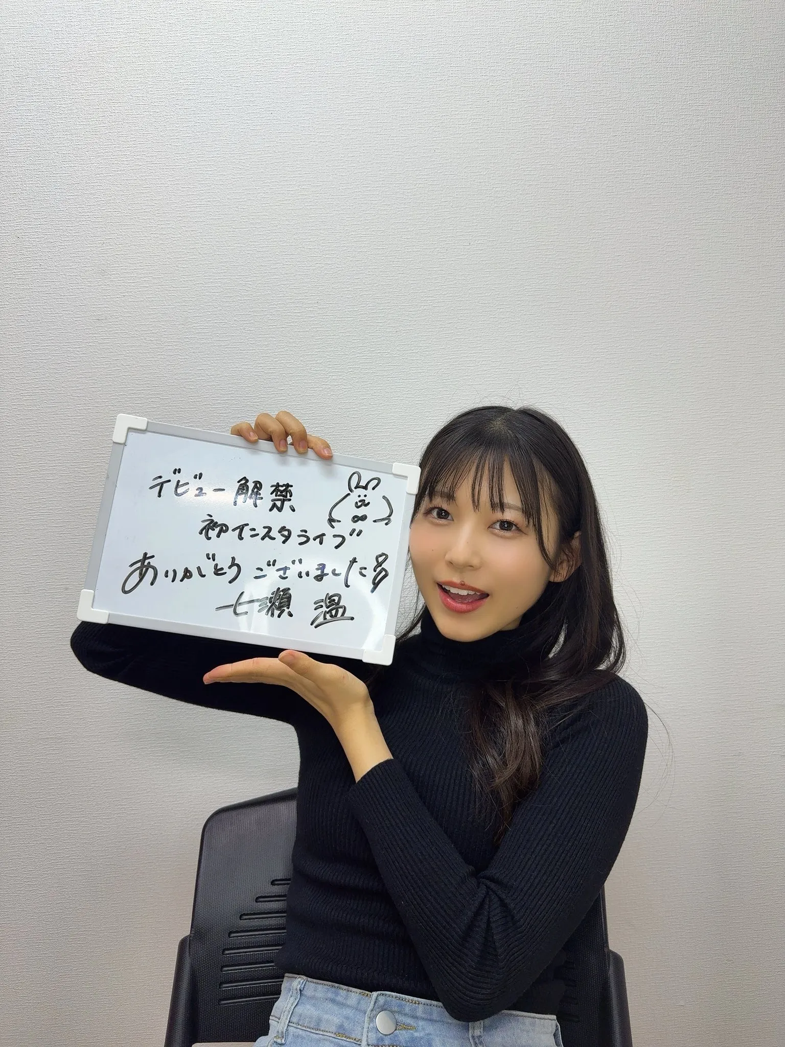 SOD 新人七濑温是谁?大坂创作歌手转战 AV 成人界,下海原因曝光