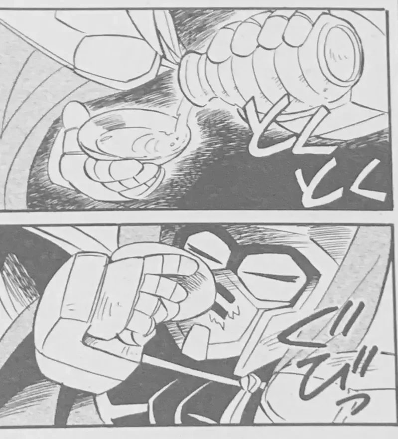 《高达的嘴巴》难道不是脸部下方的红色部分吗？不然又应该是在哪里呢？