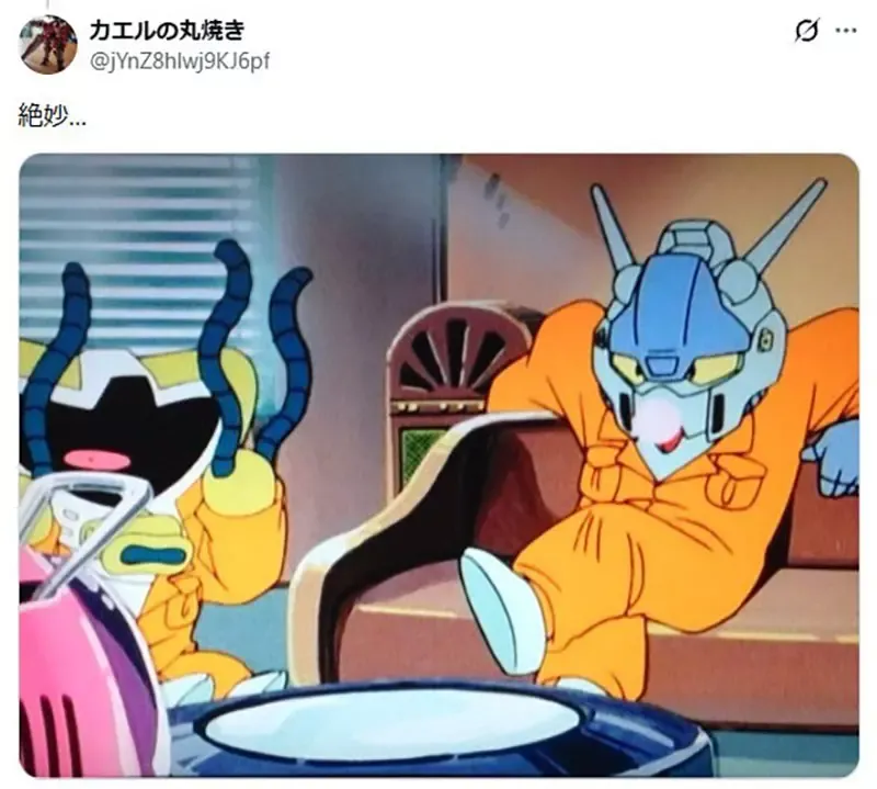 《高达的嘴巴》难道不是脸部下方的红色部分吗？不然又应该是在哪里呢？