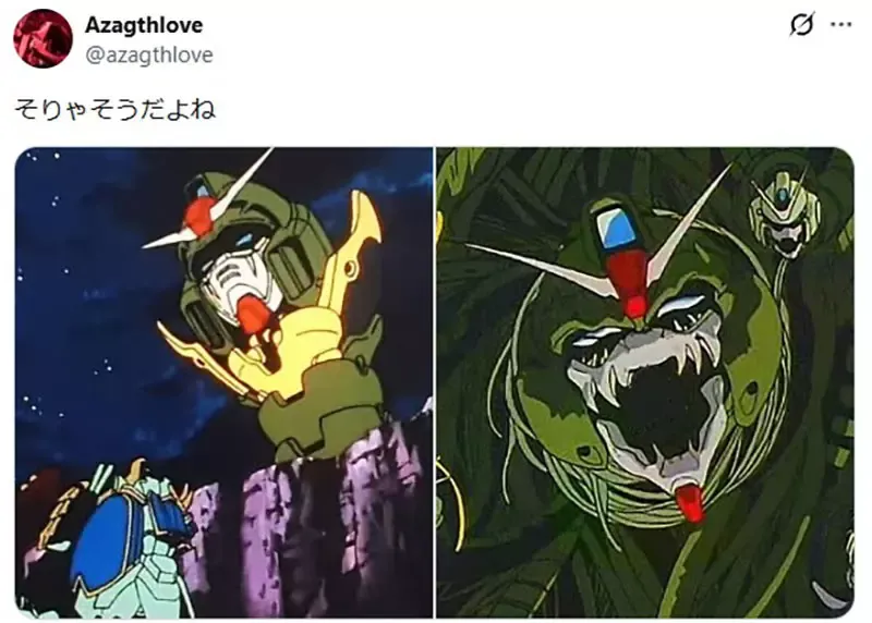 《高达的嘴巴》难道不是脸部下方的红色部分吗？不然又应该是在哪里呢？