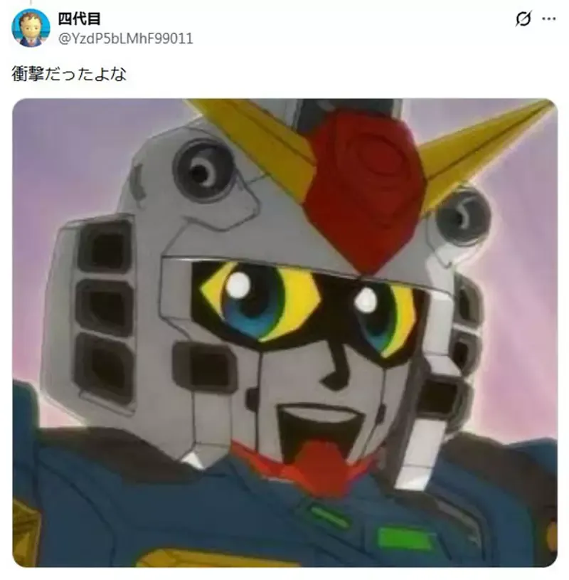 《高达的嘴巴》难道不是脸部下方的红色部分吗？不然又应该是在哪里呢？