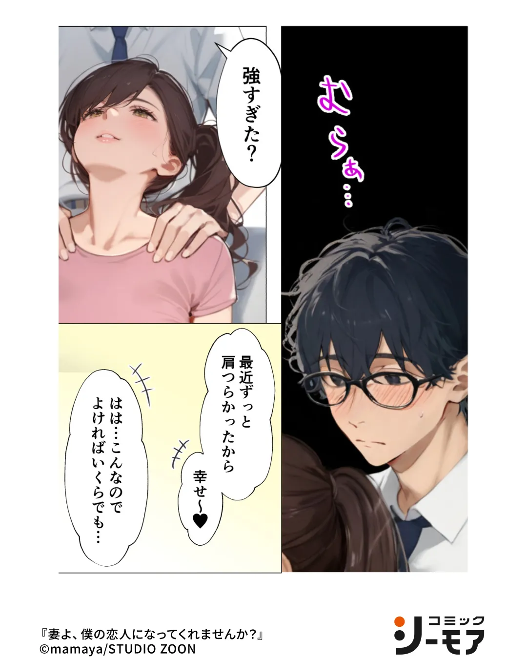 f1e292f22254faef1ebae7e74e3af8b0_03_02_2026