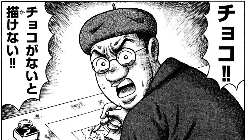 《漫画家冈本伦》好奇漫画家的贝雷帽哪来的？难道不是自动长出来的吗？