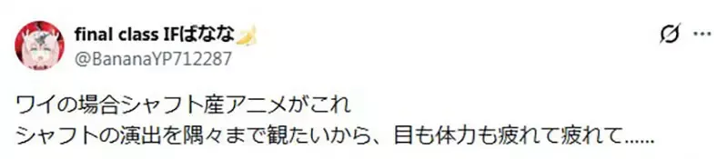 《动漫迷怪现象》越爱的作品反而越搁着不看？动画、漫画、小说都有类似的问题？