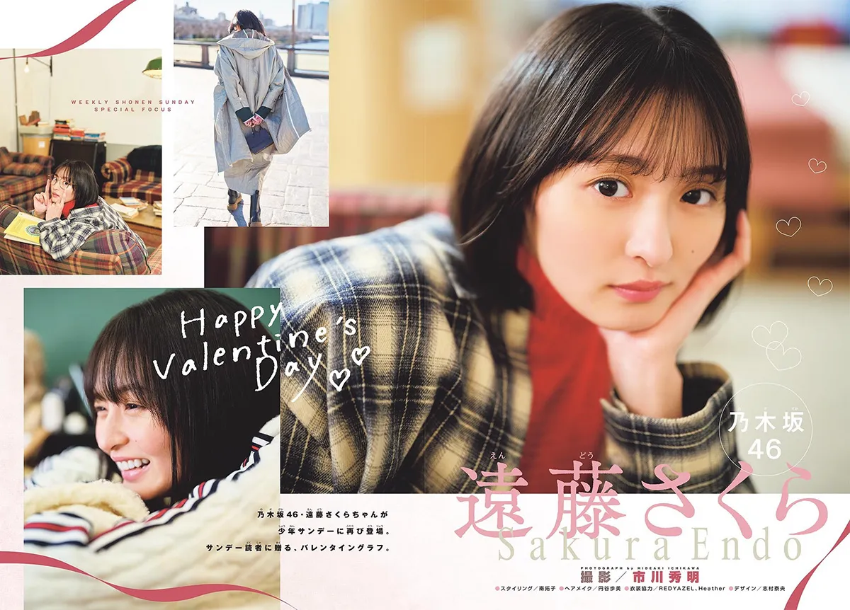 A005 拷贝_03_07_2026