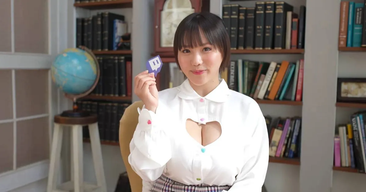 涩谷果步获邀成为“Twitch”国际大使 却因“前AV女优”身份引发正反人马论战