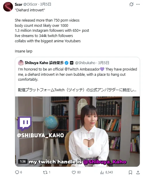 177282584821_03_08_2026