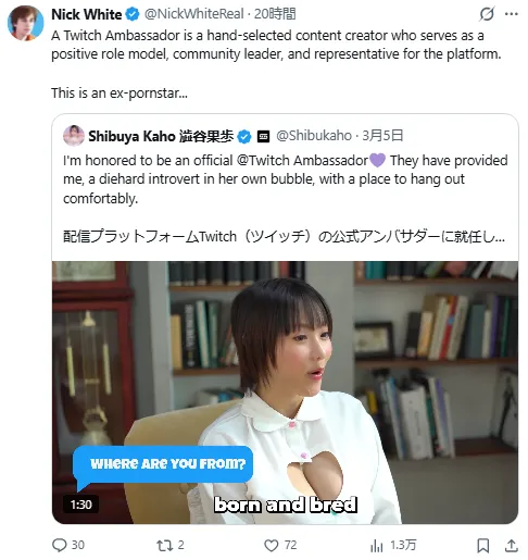 17728258252_03_08_2026