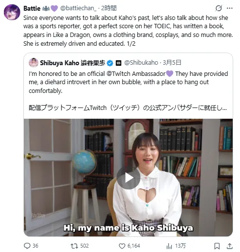 177282618663_03_08_2026