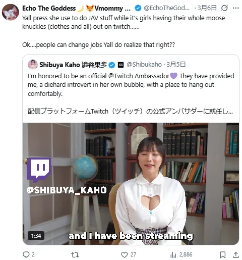 177282621782_03_08_2026