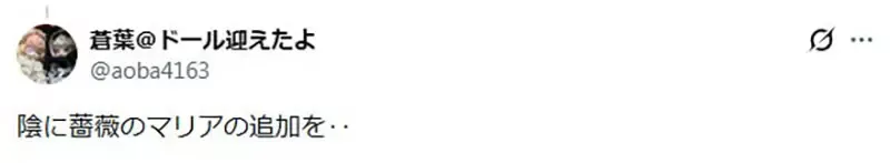 《轻小说有阴阳之分》你觉得哪些作品是阴？哪些作品是阳呢？