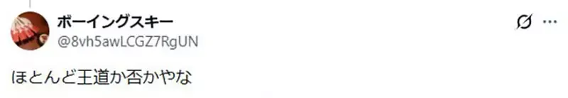 《轻小说有阴阳之分》你觉得哪些作品是阴？哪些作品是阳呢？