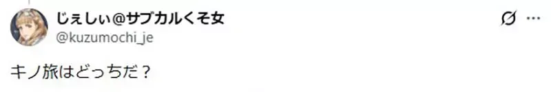 《轻小说有阴阳之分》你觉得哪些作品是阴？哪些作品是阳呢？