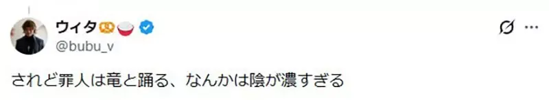 《轻小说有阴阳之分》你觉得哪些作品是阴？哪些作品是阳呢？