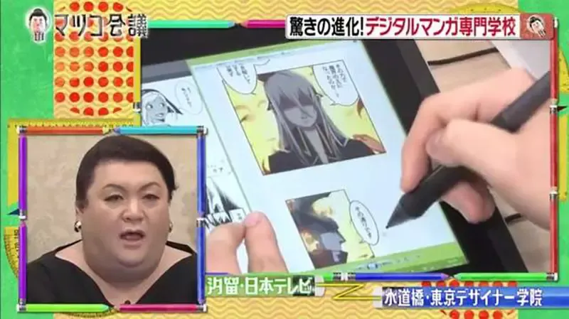 qaDDpc-IwNLKq6TKwp2dm43Y1d4_03_18_2026