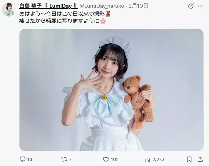 日本22岁偶像《白鸟华子》奇迹美照太过可爱，还有网友说她有点像「新垣结衣」的感觉