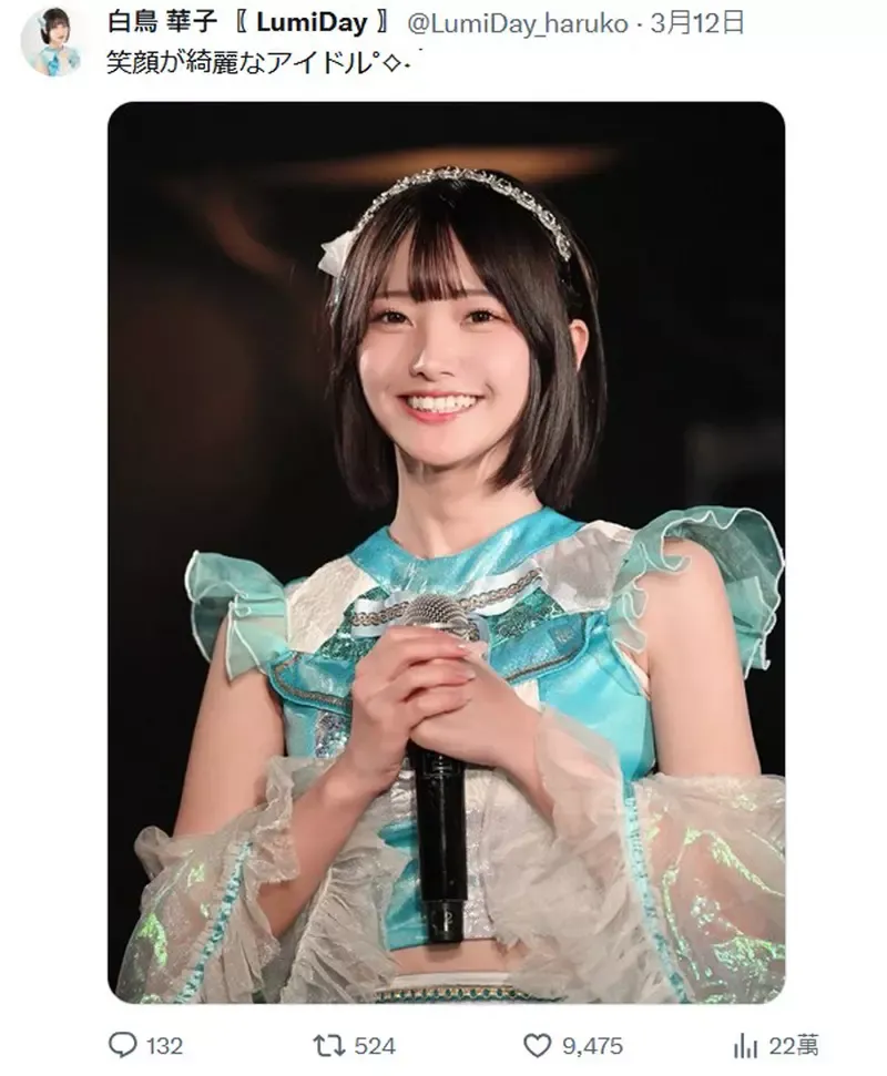 日本22岁偶像《白鸟华子》奇迹美照太过可爱，还有网友说她有点像「新垣结衣」的感觉