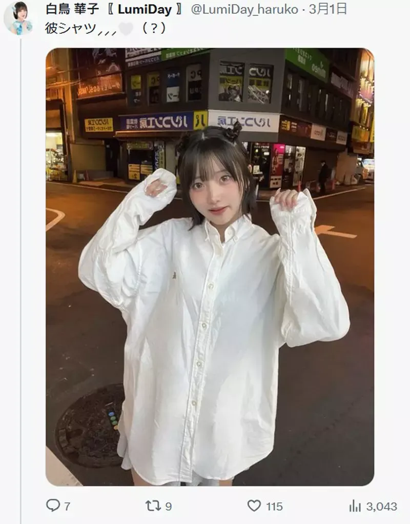 qaDDpdPGkqaZrdbIlJ2dno3Y1d4_03_18_2026