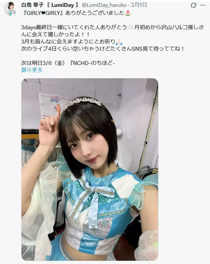 qaDDpdPGktKa26XIxp2dm43Y1d4_03_18_2026