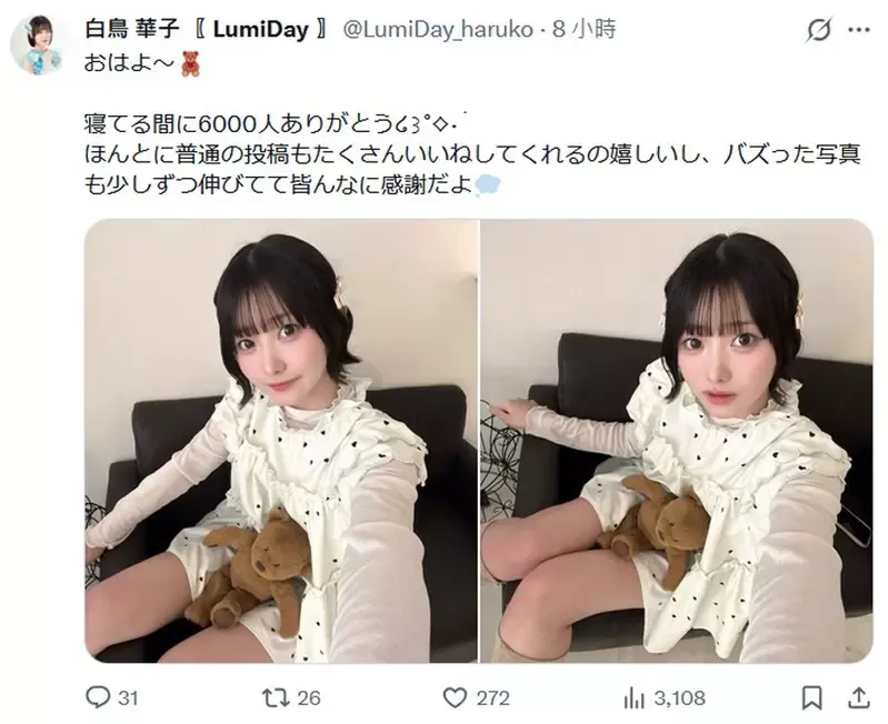 qaDDpdPGktSdp9XNx52dnY3Y1d4_03_18_2026