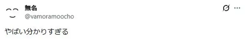 《个性怕生的宅宅》无法接受一口气出现太多陌生人 看到动漫登场人物暴增就弃追？