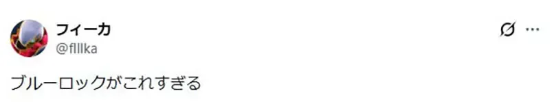 《个性怕生的宅宅》无法接受一口气出现太多陌生人 看到动漫登场人物暴增就弃追？