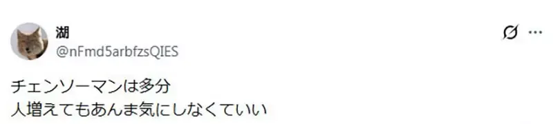 《个性怕生的宅宅》无法接受一口气出现太多陌生人 看到动漫登场人物暴增就弃追？