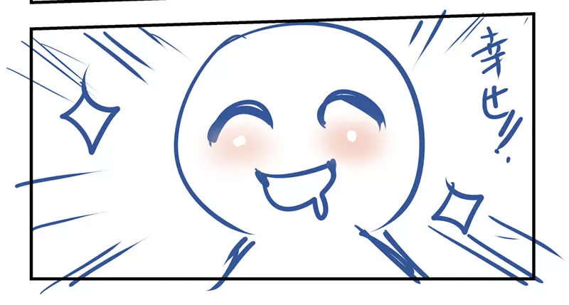 《漫画家みたらし侯成》画了秋子阿姨将近20年 担心自己是不是已经没救了