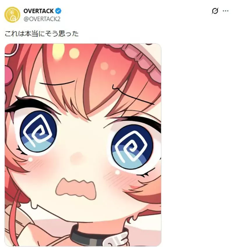 《圈圈眼的画法》比起画成漂亮的圆圈漩涡 不如有点稜角更可爱@@？