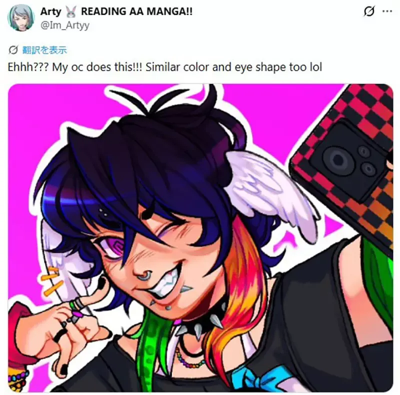 《圈圈眼的画法》比起画成漂亮的圆圈漩涡 不如有点稜角更可爱@@？