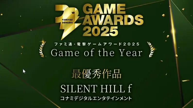 660bf56311f0a3152953b2b809836125efc2157a_03_25_2026