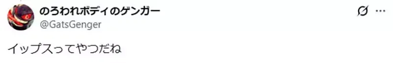 《漫画家的低潮期》画画的人都经历过崩坏的时期?水谷京子靠着偶像跨过这道坎