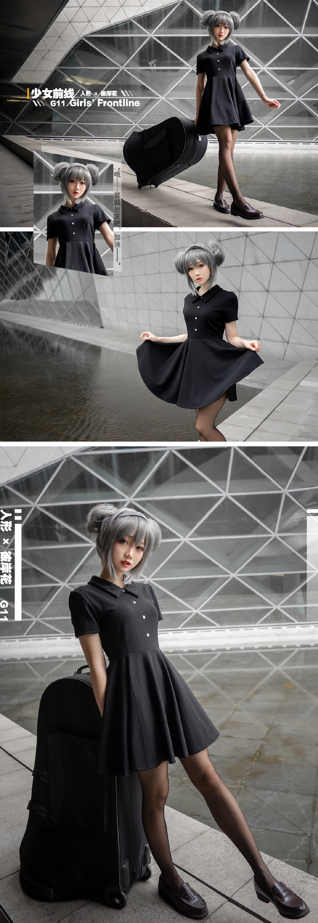 a7ae4aacgy1g278sos2hbj20u02f34qq