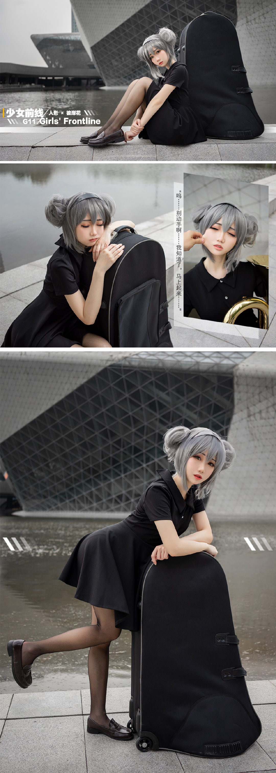 a7ae4aacgy1g278spxetmj20u02bz4qq