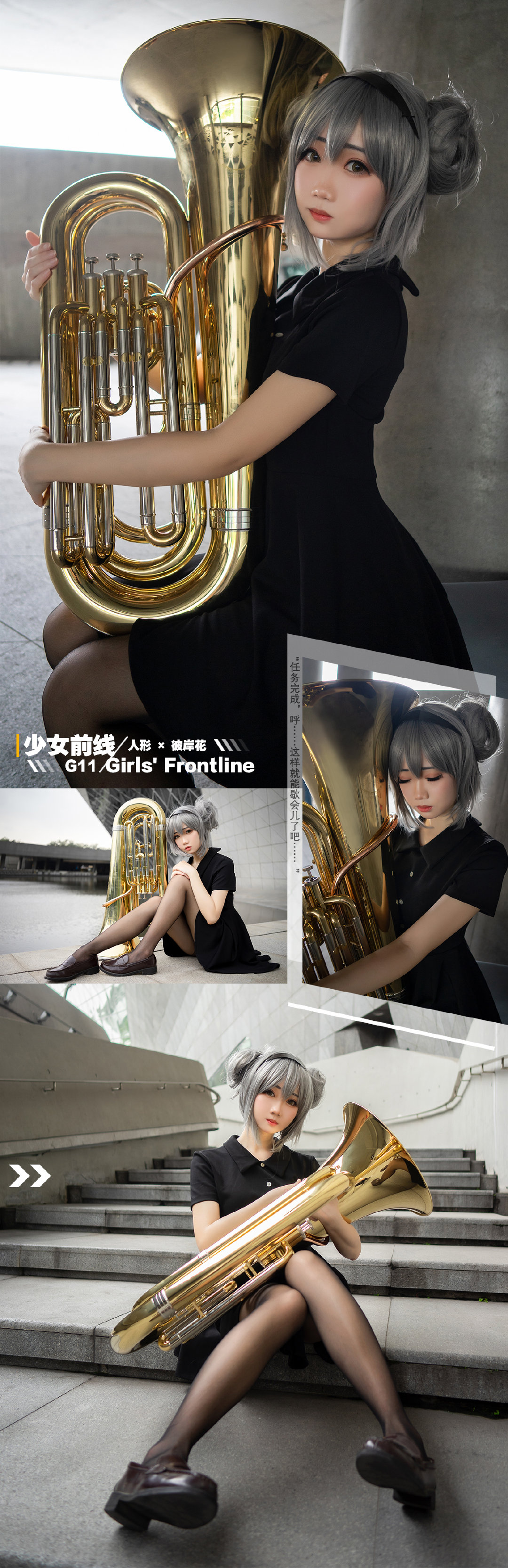 a7ae4aacgy1g278sqsoxbj20u02kfu0y