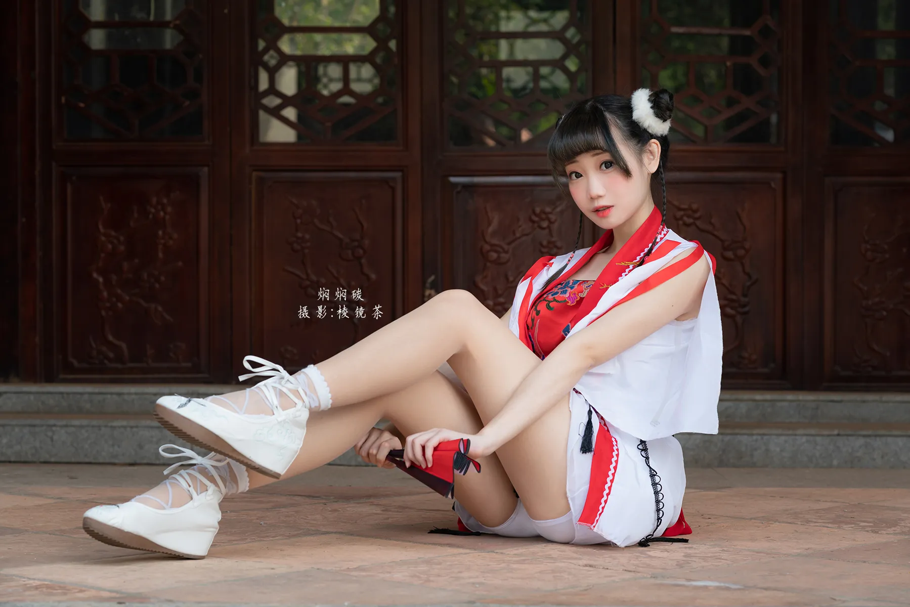 a7ae4aacgy1g2150b5vz0j21dz0xcx68_03_31_2026