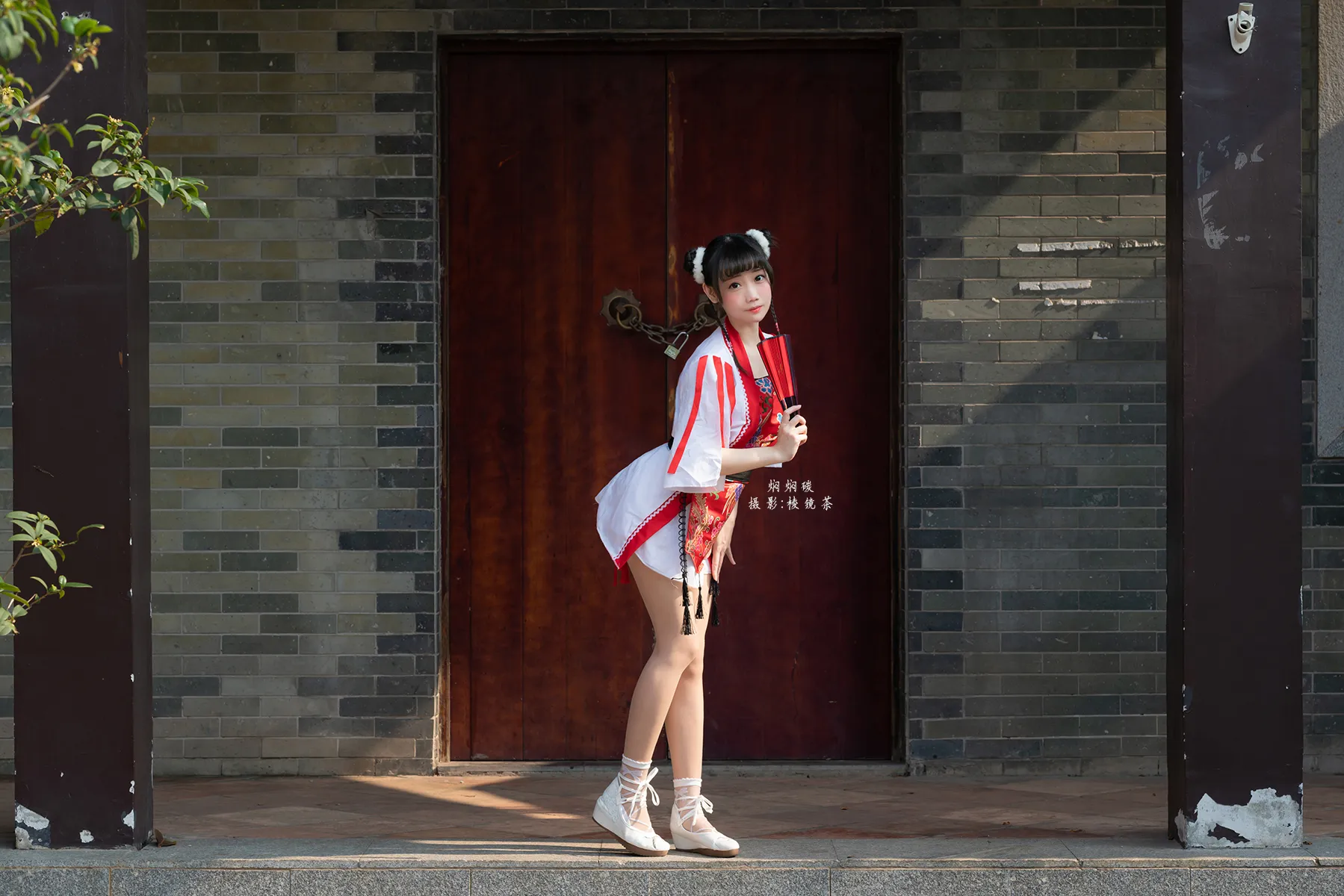 a7ae4aacgy1g2150c7tirj21dz0xcb29_03_31_2026