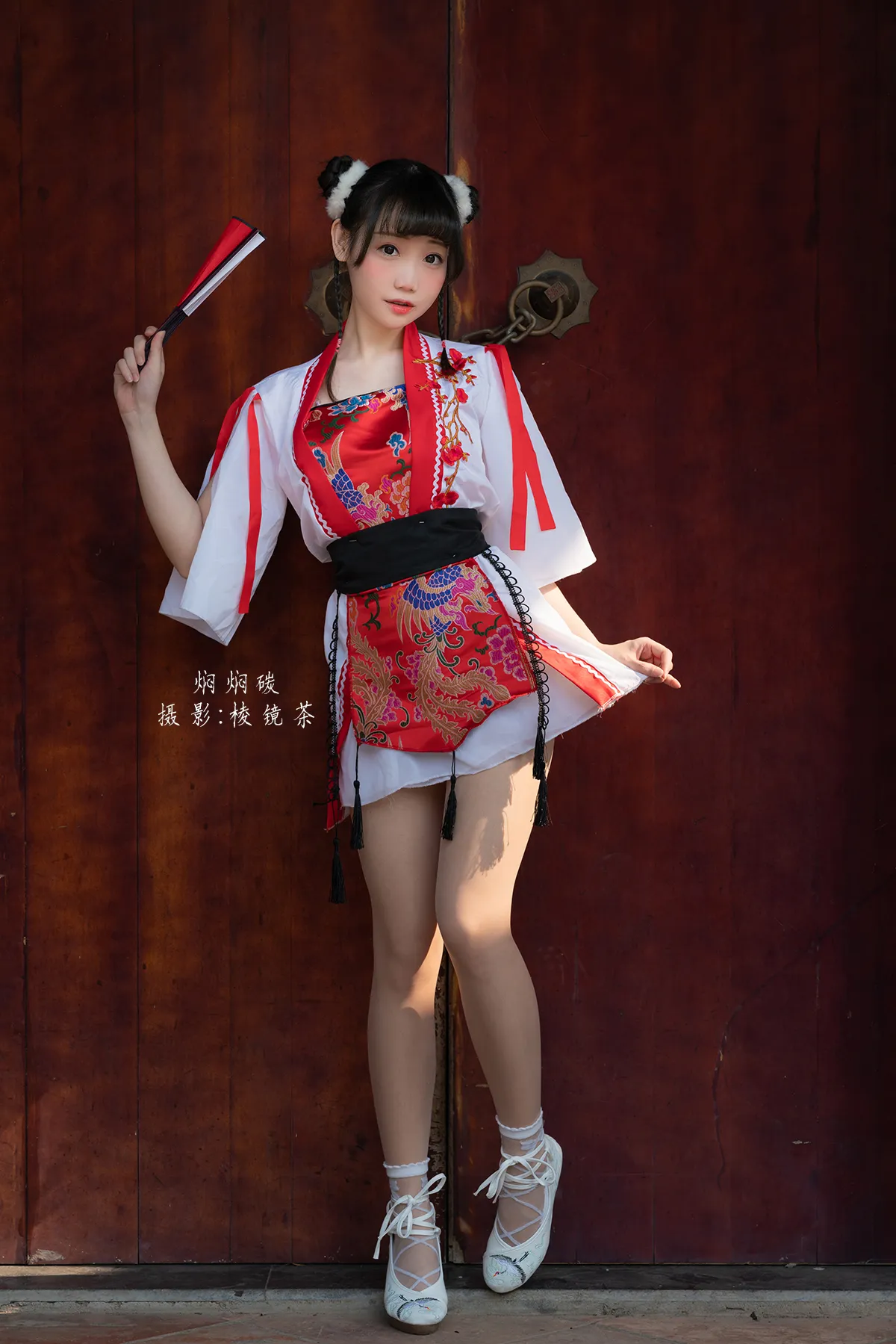 a7ae4aacgy1g2150f0jixj20xc1dz7wh_03_31_2026