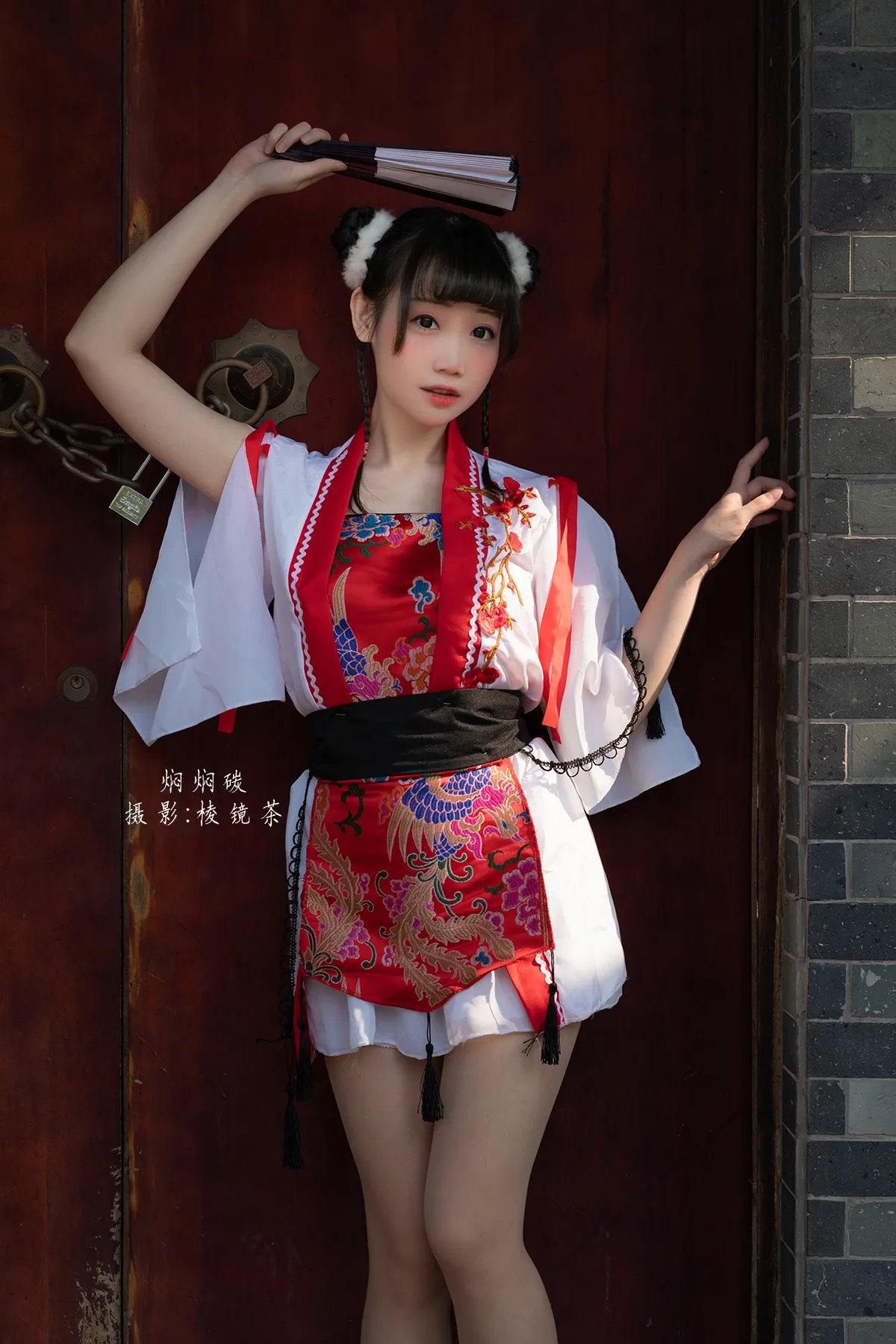 a7ae4aacgy1g2150d54u0j20xc1dzb29_03_31_2026