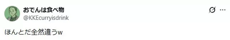 《名侦探柯南冷知识》新一的手指越来越收了？资深粉丝都不一定有发现