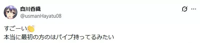 《名侦探柯南冷知识》新一的手指越来越收了？资深粉丝都不一定有发现
