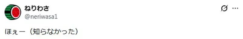 《名侦探柯南冷知识》新一的手指越来越收了？资深粉丝都不一定有发现