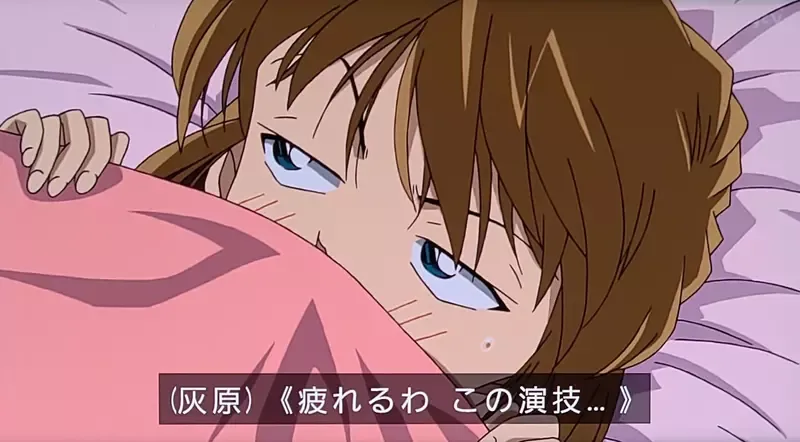 《名侦探柯南》和叶从来没跟灰原说过话？网友们却有种两人互动很多的错觉