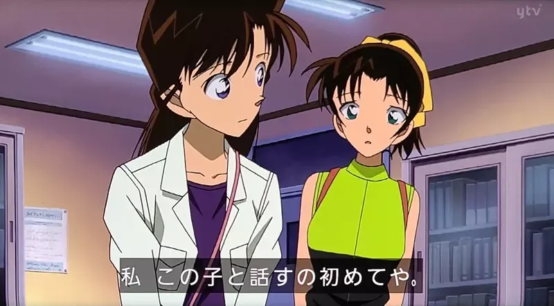 《名侦探柯南》和叶从来没跟灰原说过话？网友们却有种两人互动很多的错觉